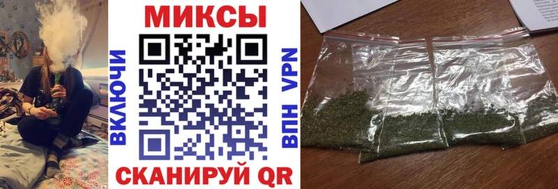 Бутират вода  Купить где  Новоржев 