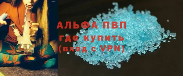 прущий лед Инта