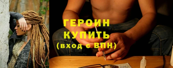 прущий лед Инта