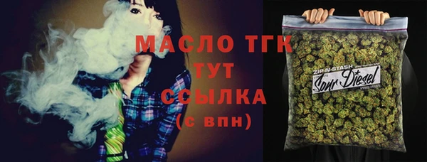 метадон Иннополис