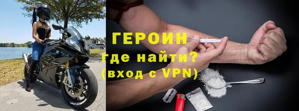 прущий лед Инта