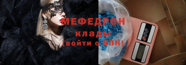 прущий лед Инта
