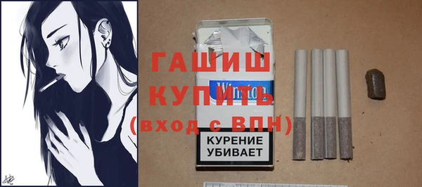 spice Инсар