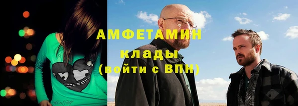 прущий лед Инта