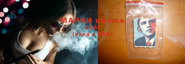 метадон Иннополис