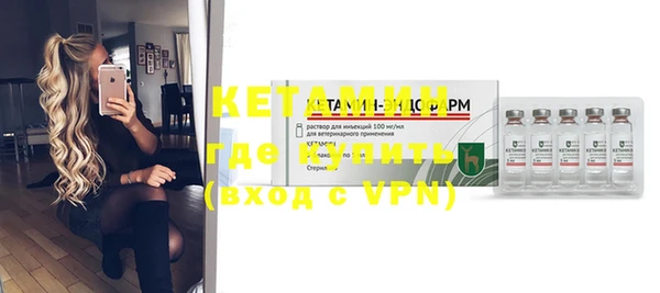 прущий лед Инта