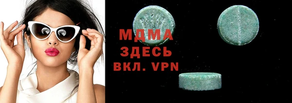 прущий лед Инта