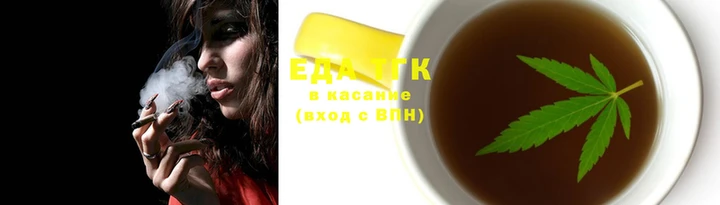 метадон Иннополис