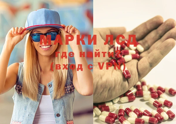 метадон Иннополис
