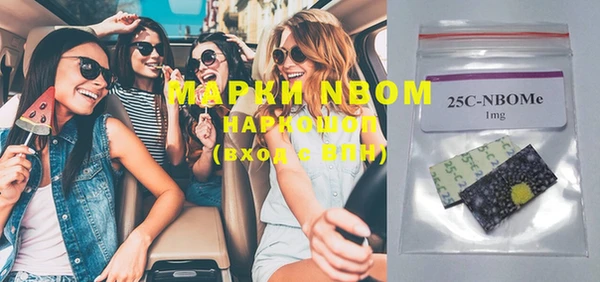 метадон Иннополис
