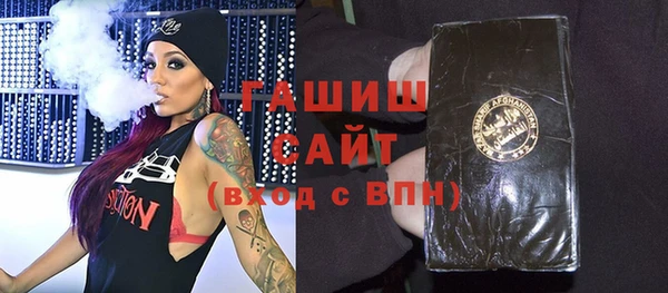 метадон Иннополис