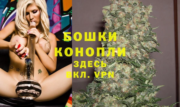 метадон Иннополис