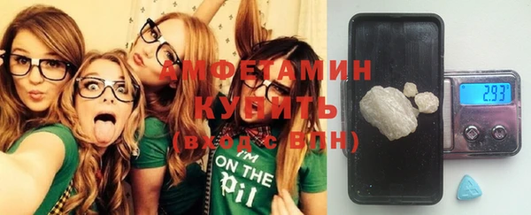 прущий лед Инта