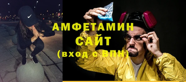 метадон Иннополис
