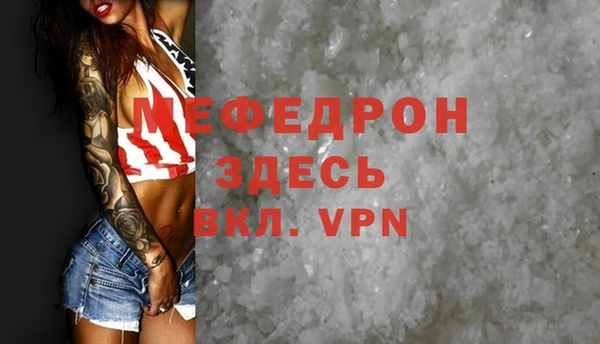 прущий лед Инта