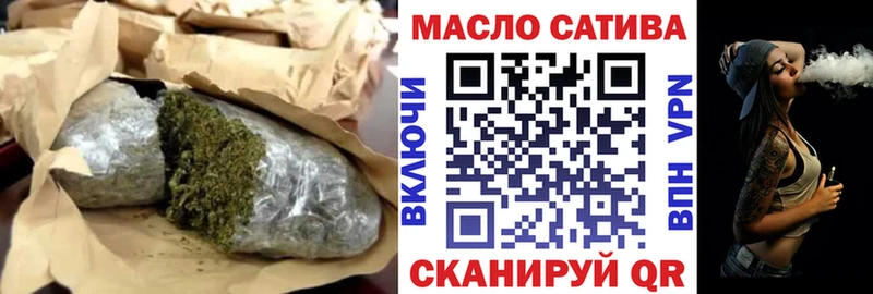 Дистиллят ТГК жижа Купить где Новоржев